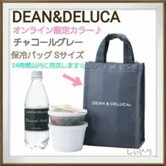 2026年最新】dean&deluca 保冷バッグ sの人気アイテム - メルカリ