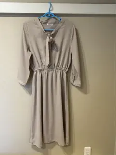 Item thumbnail for item 46e17138-205d-4bac-ba74-114d6bac75e0