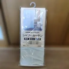 Item thumbnail for item 3cf9a683-bcd4-441c-9c01-aa1e30bf658a