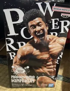＊なかやまきんに君 セット＊