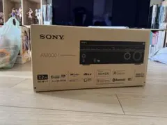 2025年最新】str-an1000の人気アイテム - メルカリ