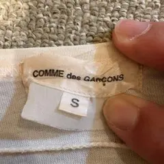 COMME des GARÇONS メモワール・ド・ラ・モード COMME des GARÇONS メモワール・ド・ラ・モード - メルカリ