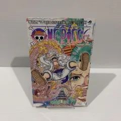 【初版】ワンピース 104巻