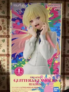 MARRIAGETOXIN GLITTER&GLAMOURS 城崎メイ - メルカリ