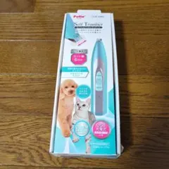 페티오 헤어 클리퍼