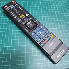 2026年最新】DBR-T1010の人気アイテム - メルカリ