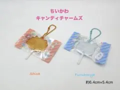 Item thumbnail for item 2ea3833b-cba8-4592-a930-2cf73cee0f00