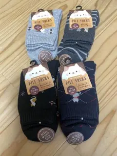 レディース　靴下　パイルソックス 22-24cm 犬デザイン 3色セット