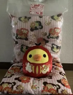 【値下げ】リラックマ3点セット1番くじ ごゆるりざぶとんB賞、G賞＋ティーポット