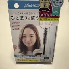 Item thumbnail for item 9e787a71-8823-4c8b-be7d-aade7f2d401a