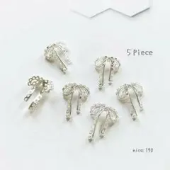 【190】ネイルパーツ レース シルバー リボン 上品 5piece