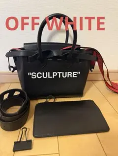 OFF WHITE 2wayバッグ