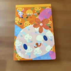 2026年最新】ウサハナ 2001年の人気アイテム - メルカリ