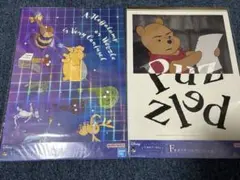 くまのプーさん　1番くじ　ポスターセット⭐︎