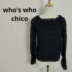 フーズフーチコ 総レースブラウス ネイビー キャンディスリーブ F