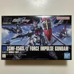2026年最新】ガンプラ未開封新品の人気アイテム - メルカリ