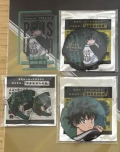 ヒロアカ AGF スカジャン 緑谷 出久　缶バッジ　キーホルダー　クリアカード