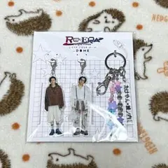 King & Prince Re:ERA 城之内 たけやん キーホルダー