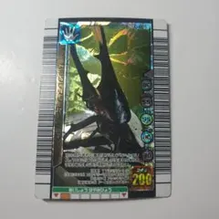 ムシキング　ヘルクレスリッキーブルー　3億枚突破記念限定デザイン