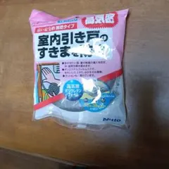 Item thumbnail for item 856e64c7-8f1c-4bdd-990e-10564239e9ba