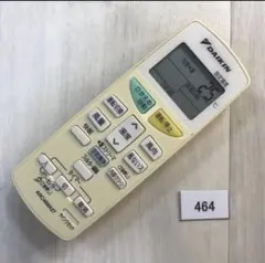 DAIKIN ダイキン エアコンリモコン ARC469A27 464のサムネイル