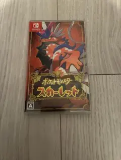 ポケットモンスター スカーレット