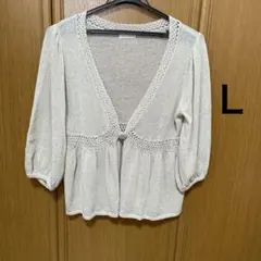 凛子様 リクエスト 2点 まとめ商品