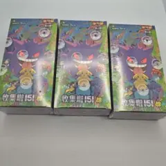 ポケモンカード 中国版 「收集啦151 聚」 slim 4box シュリンク付き