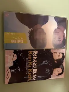 KinKiKids キンキキッズ　DOMOTO 8センチcd