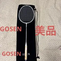 ゴーセン インフェルノライト ホワイト 4U5 美品 ケース付き - メルカリ