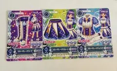 アイカツ 氷上スミレ ブルーパレードコーデ セット