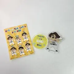 クレヨンしんちゃんコラボ 周東佑京のサムネイル