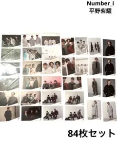 Item thumbnail for item dc74887d-57b3-405b-b718-25443c36a471