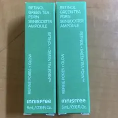 イニスフリー レチノール シカリペアセラム5mL 2本セット