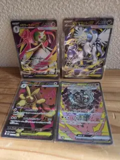 ポケモンカードまとめ売り