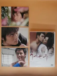 Item thumbnail for item 5b6bdb54-4d81-4aeb-801d-05e1f46c83c7