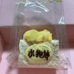 M＊＊＊様専用　拾って下さい猫　スクイーズ　kikisquishy