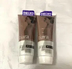 SHISEIDO tiara カラートリートメント グレー（220g）2本セット - メルカリ