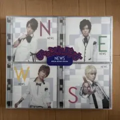 【美品】チャンカパーナ(SPECIAL BOXSET EDITION) NEWS