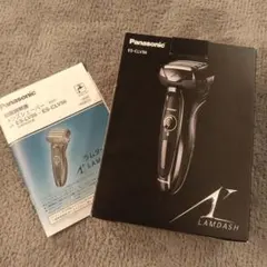 2026年最新】panasonic シェーバー5枚刃の人気アイテム - メルカリ