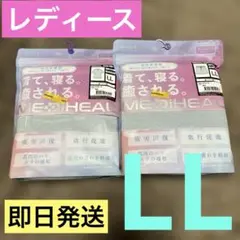 ワークマン メディヒール 半袖シャツ & ハーフパンツ サックス LL 新品