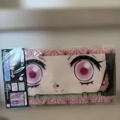 鬼滅の刃 フラットポーチ ピンク