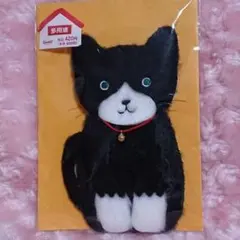 黒猫のカードと封筒のセット