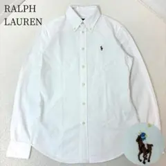 ラルフローレン　シャツ　長袖　オックスフォード　ポニー刺繍　ホワイト　Sサイズ