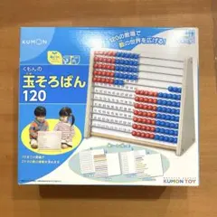 Item thumbnail for item 6c5eac3a-931b-414d-84fe-d7ad2e38c123