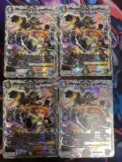 切札勝太＆カツキング -熱血の物語- 銀トレジャー 4枚 - メルカリ