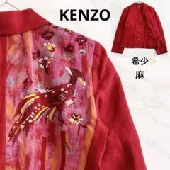 希少✨ケンゾー リネン ジャケット バード柄 鳥 アート ペイント 刺繍 赤 麻のサムネイル