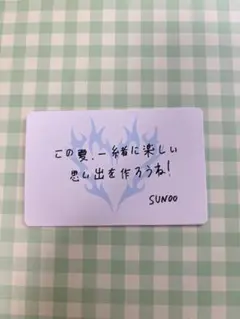 ENHYPEN ソヌ SUNOO 東京会場 味の素 メッセージカード