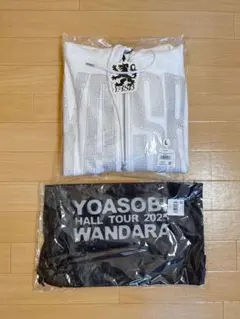 2026年最新】YOASOBI パーカーの人気アイテム - メルカリ