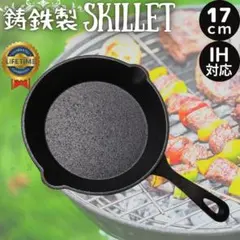 Item thumbnail for item 032ebff5-d504-4066-903b-407e28b5985f